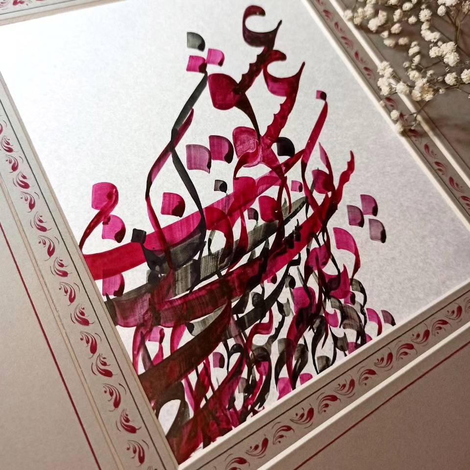 بازدید کارشناسان اداره کل استان تهران از نمایشگاه خوشنویسی اثر مرکب