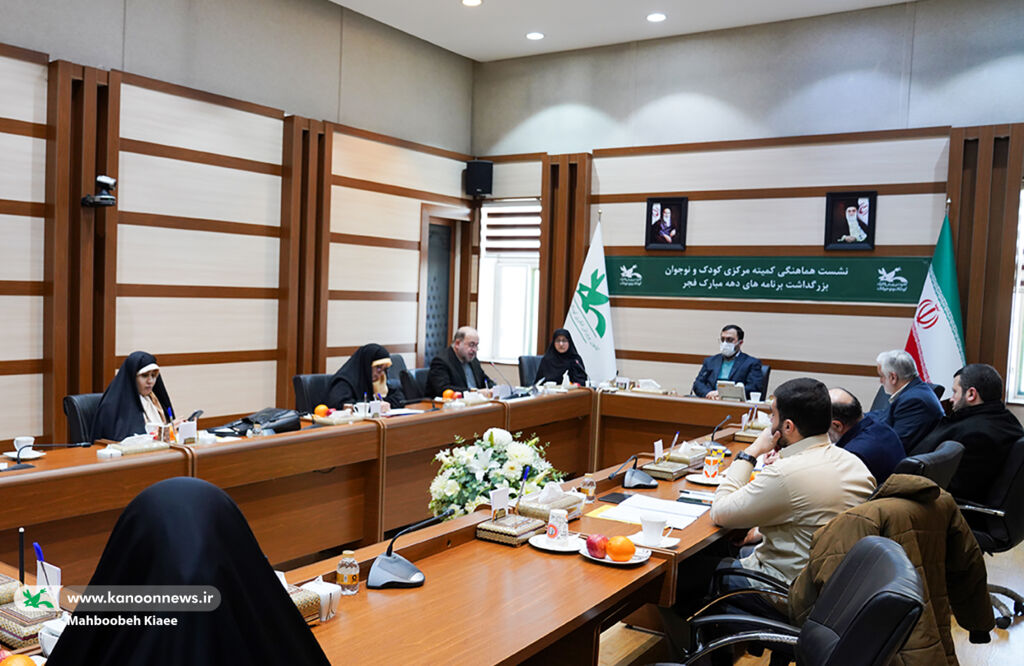 تأکید بر اجرای برنامههای متنوع و مشارکت پرشور در برنامههای دهه فجر