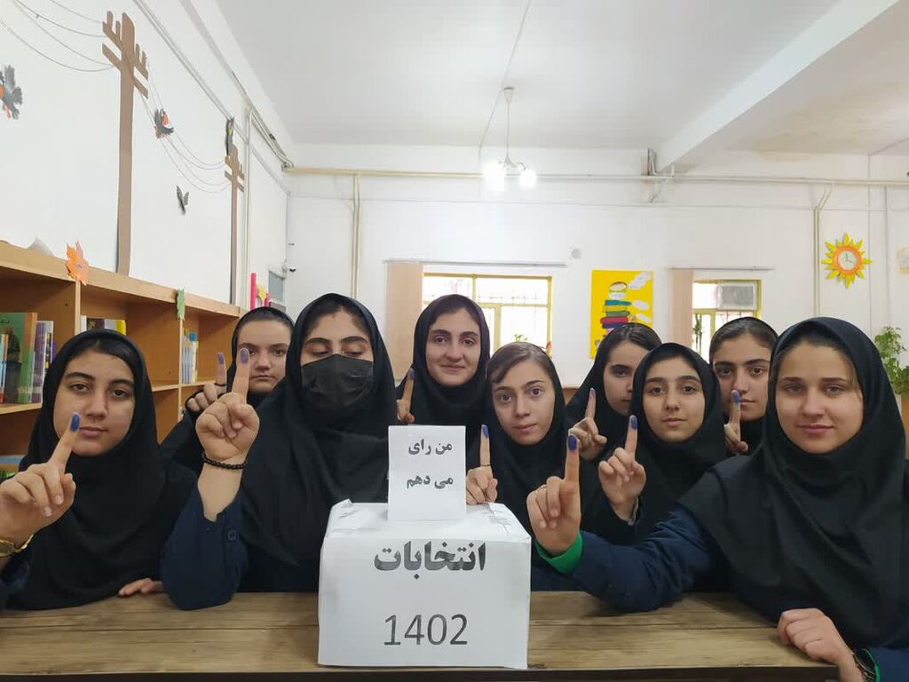 اجرای برنامه « رأی می‌دهم برای فردای بهتر، برای ایرانم» در سرکان