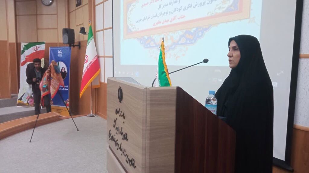 آیین تکریم و معارفه مدیرکل کانون خراسان جنوبی برگزار شد