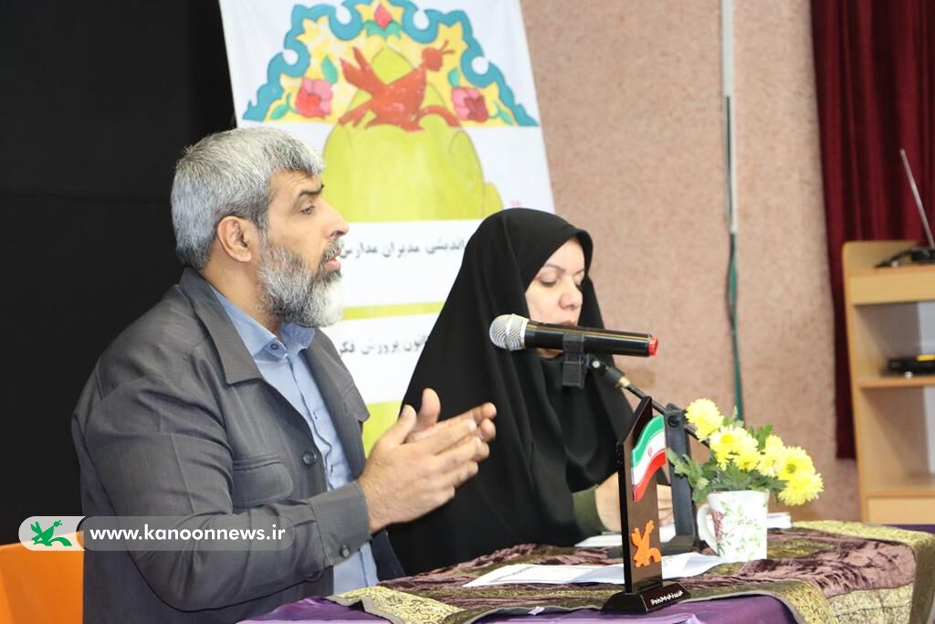 نشست مدیران شاهد سراسر استان به میزبانی کانون پرورش فکری