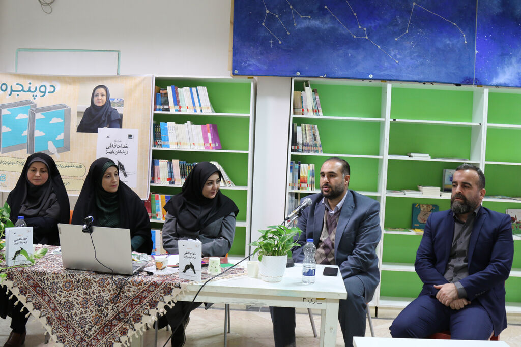 اعضای کانون مازندران کتاب «خداحافظی در خیابان پاییز» را نقد کردند