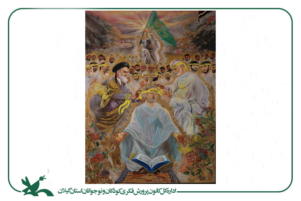 یادگاران والامقام  سردار فاتح نُبلوالزهرا تجلیلشدند