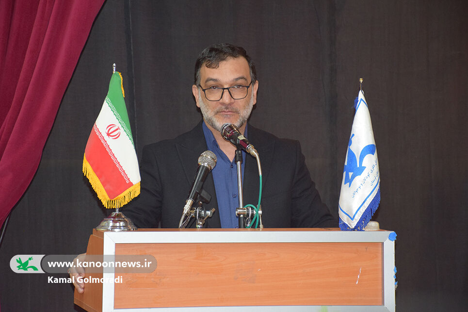 کانون به عنوان نهادمرجع تربیت فکر و پرورش کودکان باقی خواهد ماند/کانون ریشه عمیقی در حوزه فعالیت های تربیتی دارد