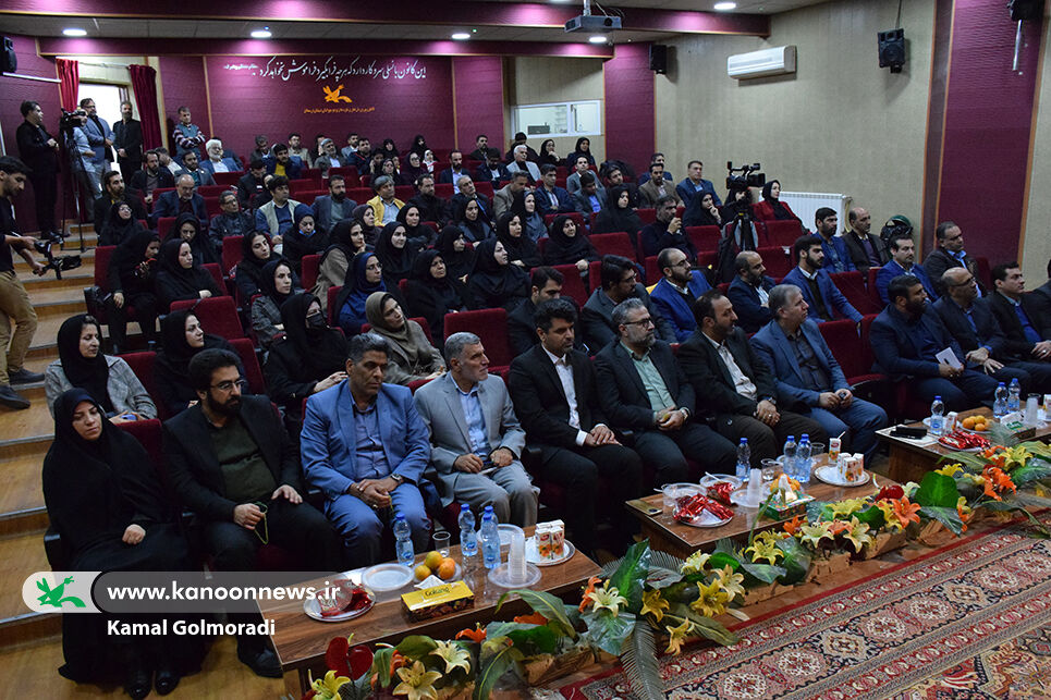 تکریم و معارفه مدیران کل کانون پرورش فکری لرستان برگزار شد