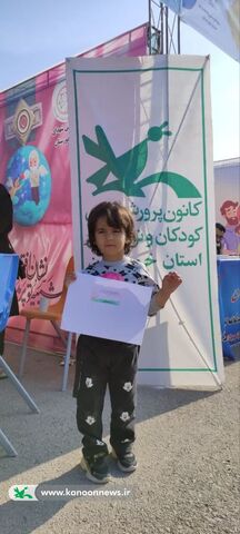 مشارکت کانون پرورش فکری کودکان و نوجوانان در یادواره یک هزار و ۶۵۴ شهیده زن خوزستان در اهواز
