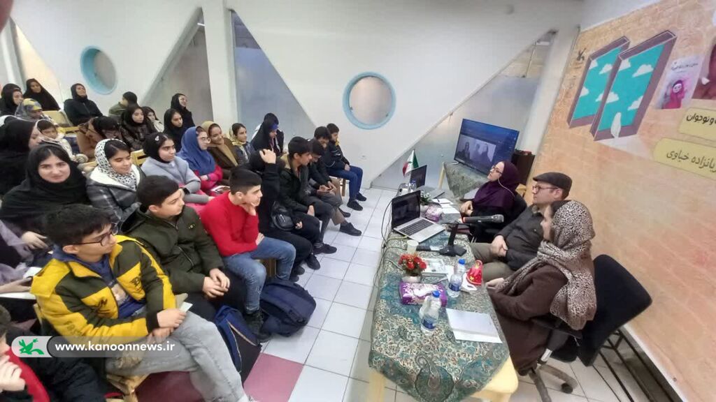 کتاب «سایان و هزار و یک گلین بالا» در کانون تبریز نقد و بررسی شد