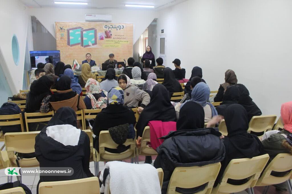 کتاب «سایان و هزار و یک گلین بالا» در کانون تبریز نقد و بررسی شد