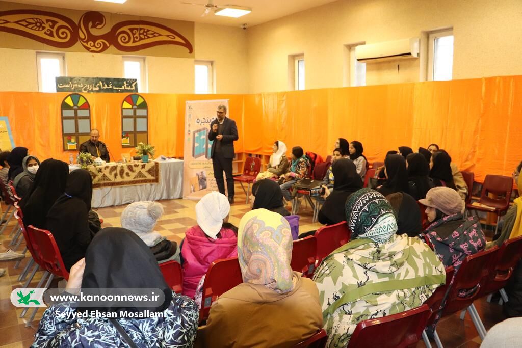 کتاب «دلتنگیهای یک آپارتمان» نقد و بررسی شد