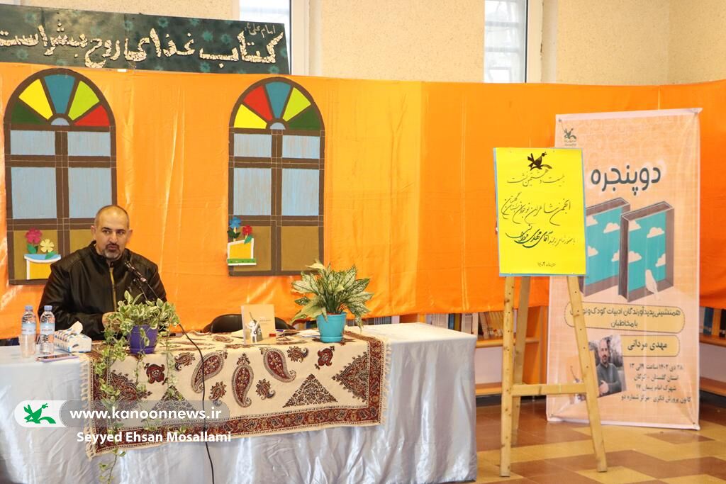 کتاب «دلتنگیهای یک آپارتمان» نقد و بررسی شد