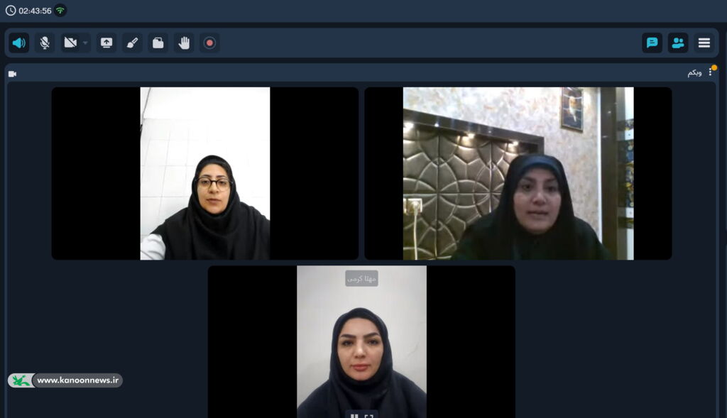 گردهمایی فصلی مسئولین مراکز استان بوشهر برگزار شد