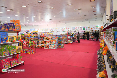 نمایشگاه و بازار فروشِ هشتمین جشنواره ملی اسباب‌بازی کانون