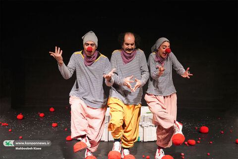 اجرای نمایش«دلغک» در مرکز تئاتر کانون