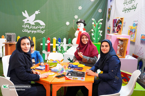 نمایشگاه و بازار فروشِ هشتمین جشنواره ملی اسباب‌بازی کانون