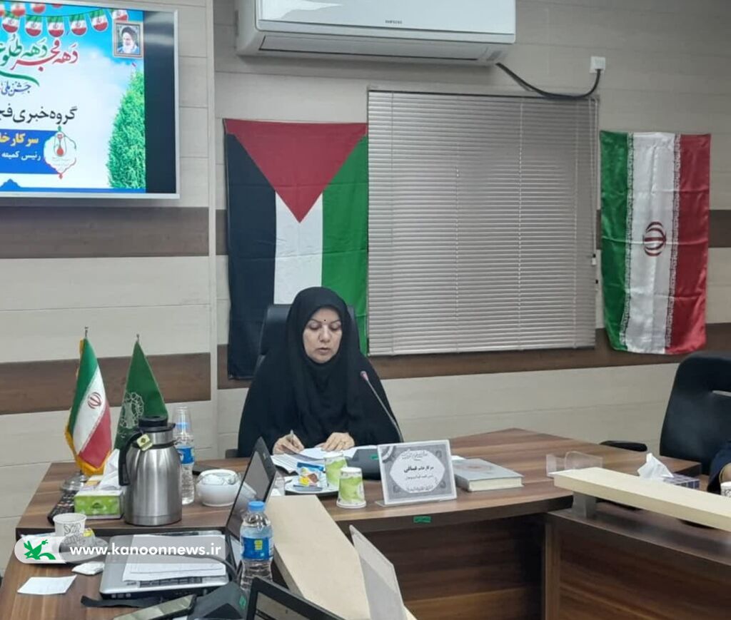 ویژه برنامههای کمیته کودک و نوجوان استان گلستان در دهه فجر اعلام شد