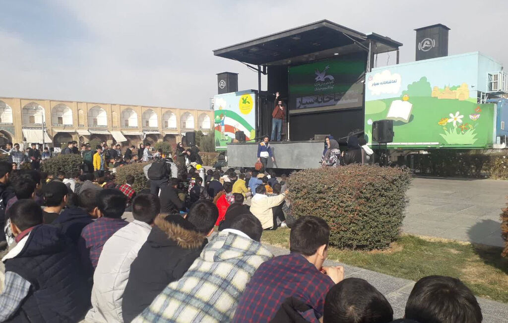 تماشاخانه سیار ویژهبرنامه جشن میلاد حضرت علی(ع) را برگزار کرد