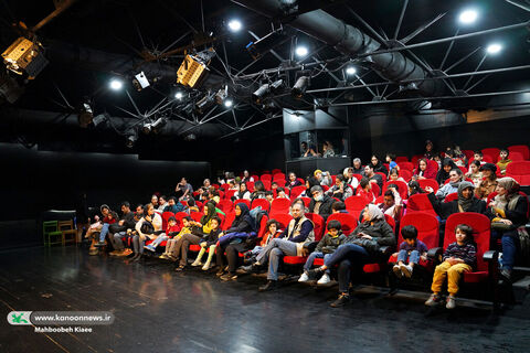 اجرای نمایش«قورباغه و غریبه» در مرکز تئاتر کانون