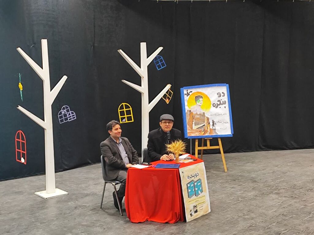 رونمایی از داستانهای اعضای نوجوان کانون در کتاب «دیدار در آلاداغ»