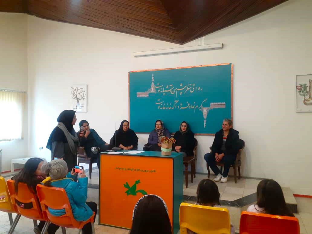 نقاشی خانوادگی در مرکز فرهنگی هنری شماره ۲۶