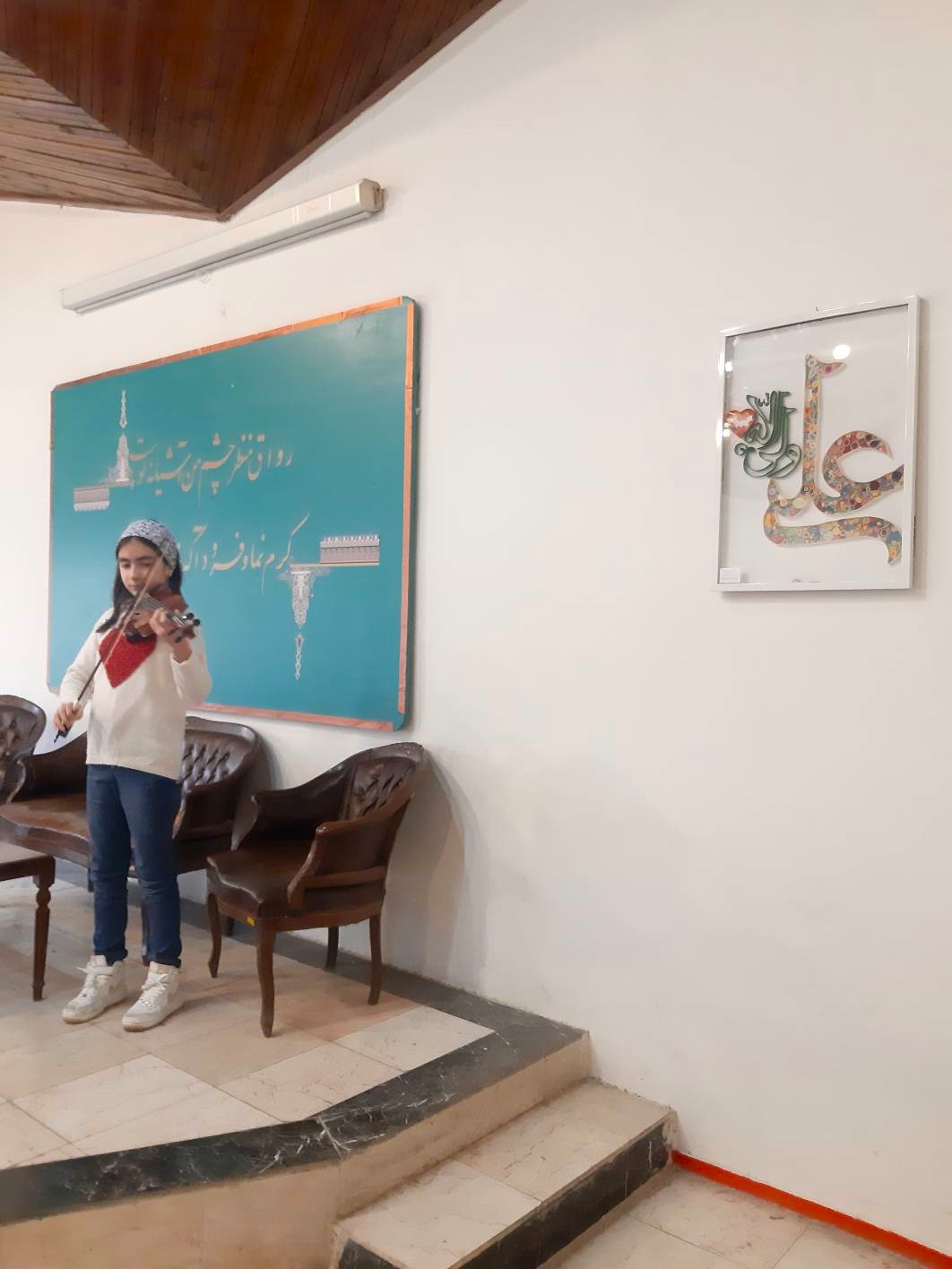 نقاشی خانوادگی در مرکز فرهنگی هنری شماره ۲۶