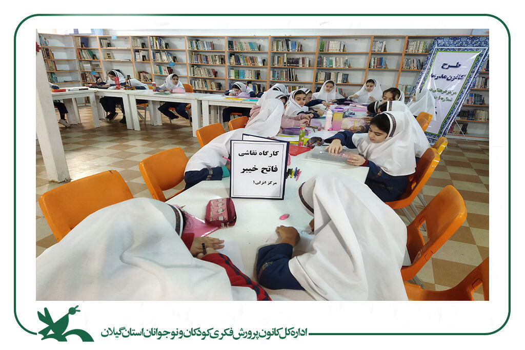 میلاد موعود کعبه گرامیداشتهشد