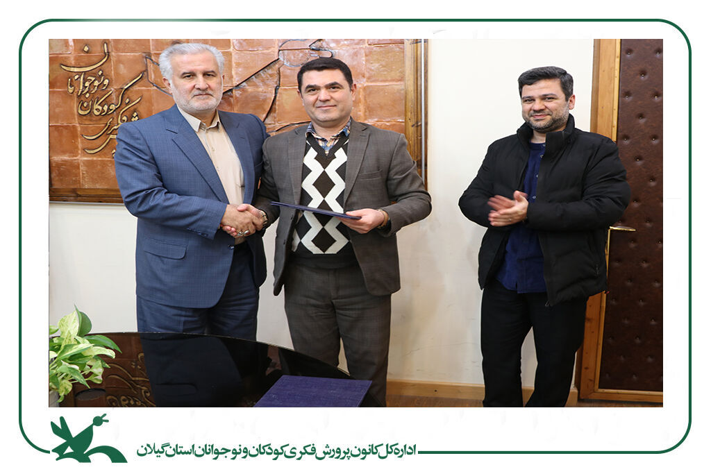 میلاد موعود کعبه گرامیداشتهشد