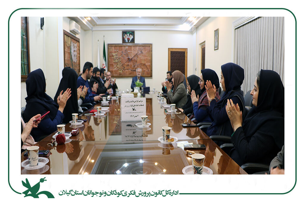 میلاد موعود کعبه گرامیداشتهشد