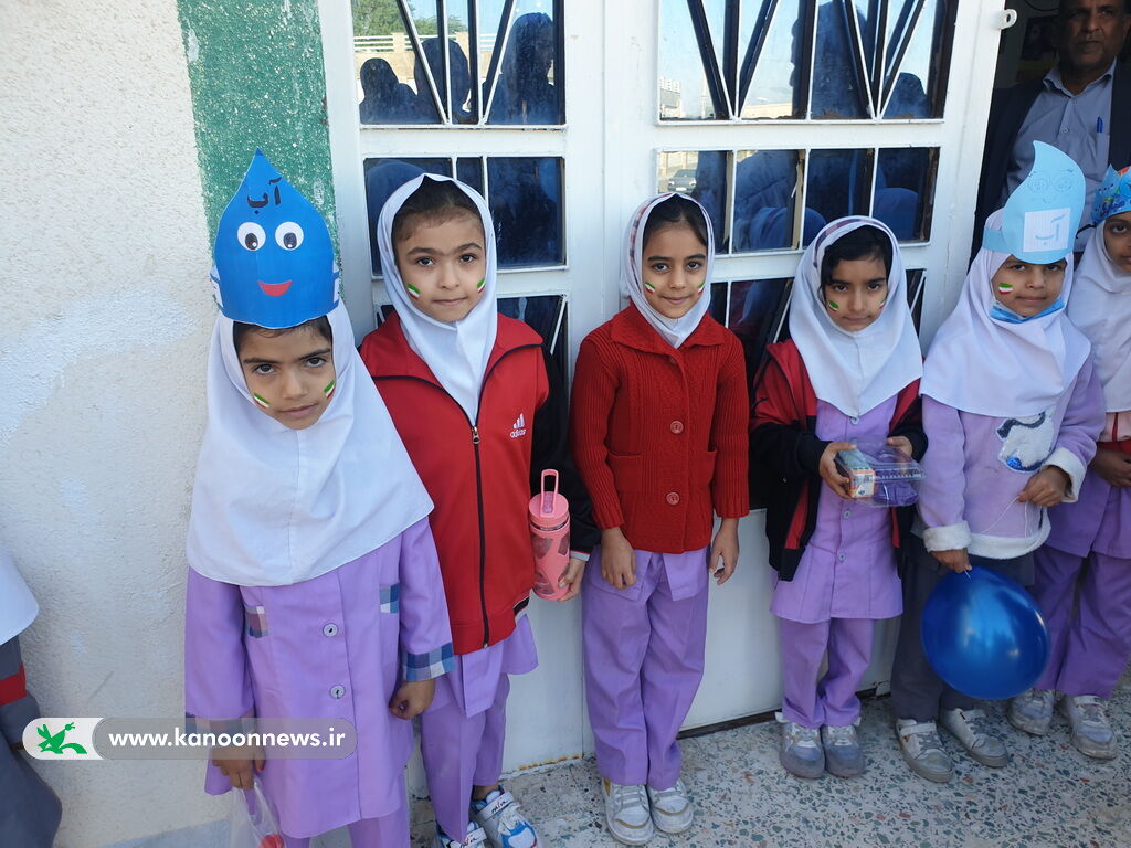 پانزدهمین جشنواره فراگیری نخستین واژه آب در شهرستان دشتی