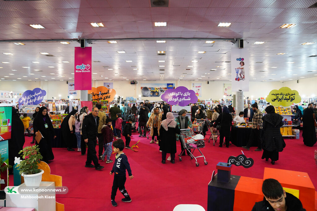 نمایشگاه و بازار فروشِ هشتمین جشنواره ملی اسباببازی کانون۵ نهمین جشنواره ملی اسباببازی کانون از ۲۵ دی تا ۱۰ بهمن برگزار میشود