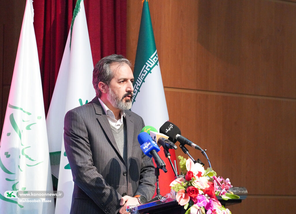 آیین پایانی هشتمین جشنواره ملی اسباببازی کانون برگزار شد