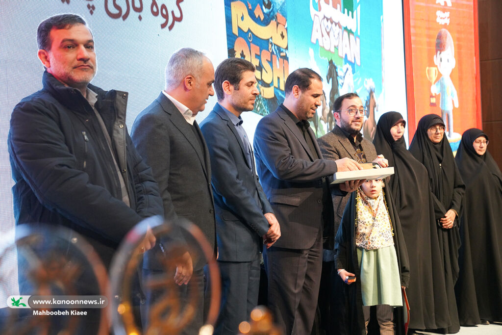 برترینهای بخش رقابتی هشتمین جشنواره اسباببازی کانون معرفی شدند