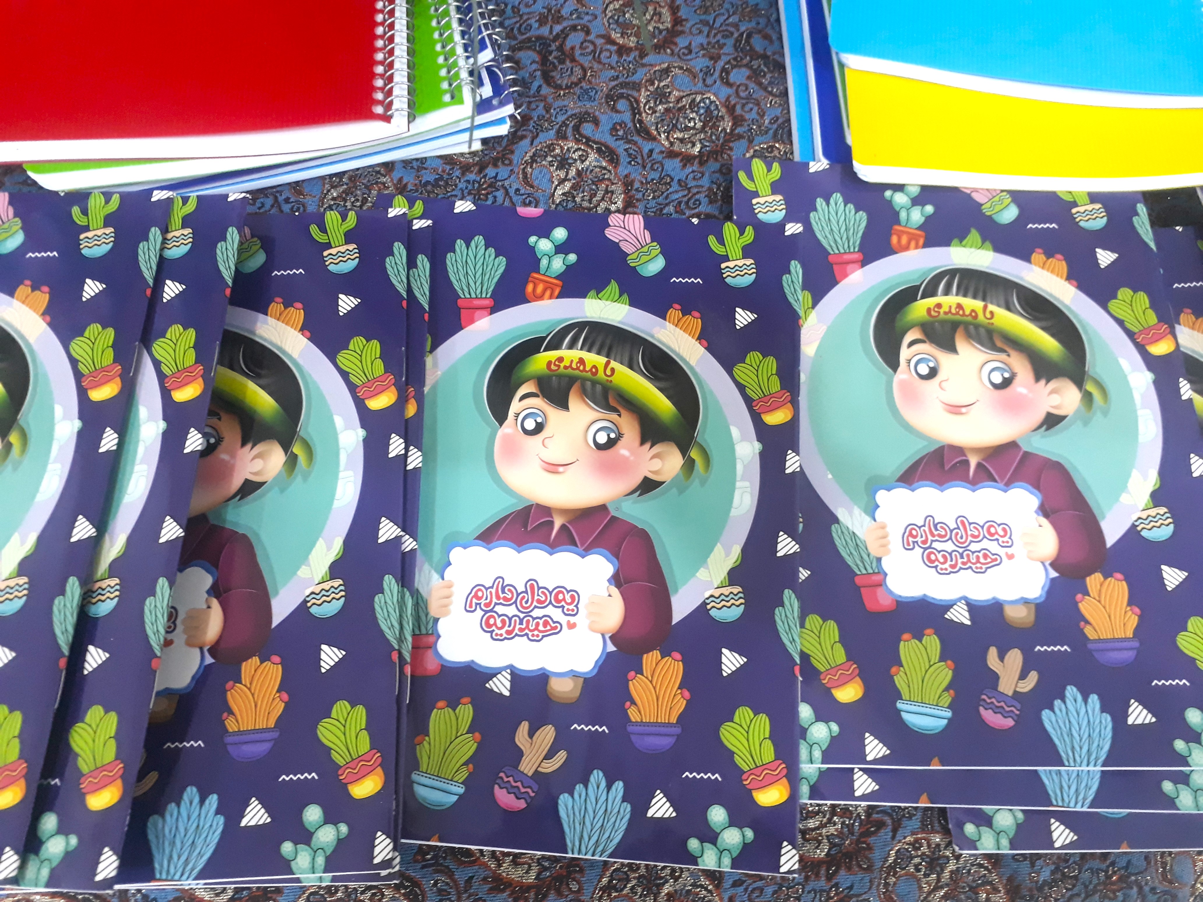 حلقه های عاطفی و علاقه به مولاعلی (ع) پر رنگ شد.