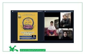 برگزاری نشست ادبی «پدر در گلستان سعدی» در کانون خوزستان