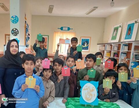 جشن میلاد امام علی(ع) در مراکز کانون پرورش فکری کودکان و نوجوانان سیستان و بلوچستان