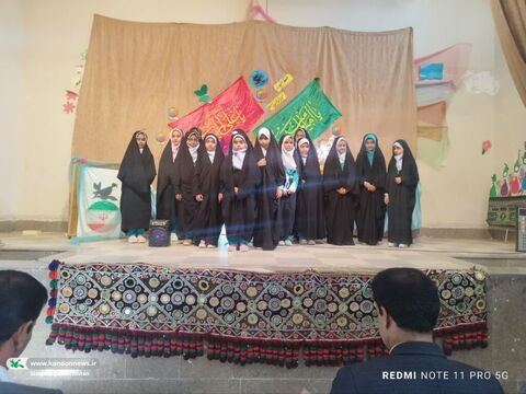 جشن میلاد امام علی(ع) در مراکز کانون پرورش فکری کودکان و نوجوانان سیستان و بلوچستان