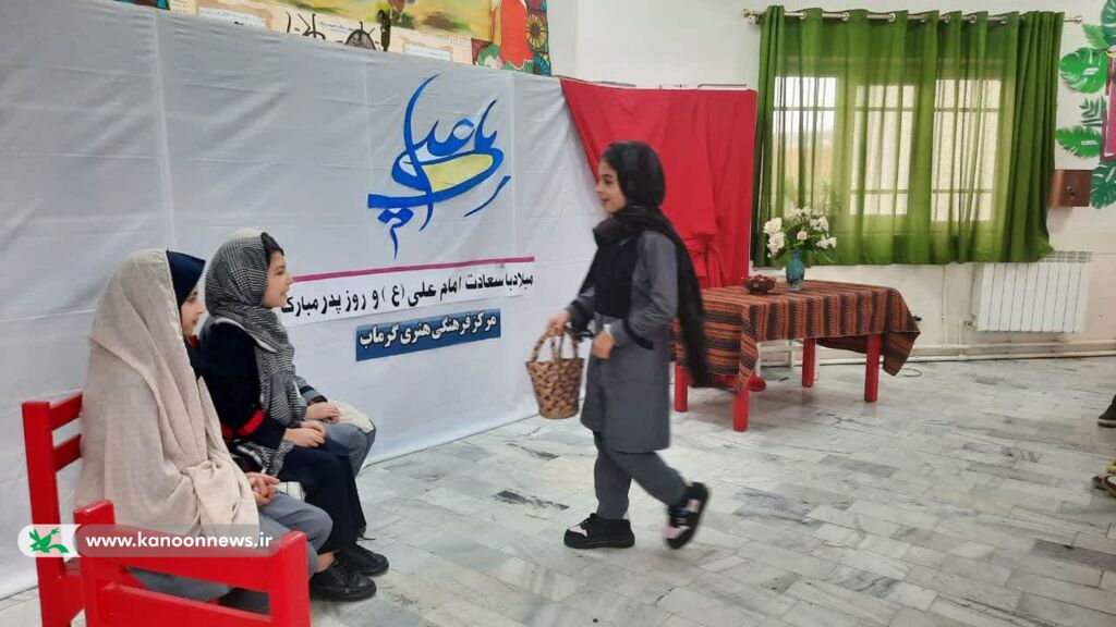 اجرای برنامه‌های روز پدر در مرکز گرماب کانون زنجان