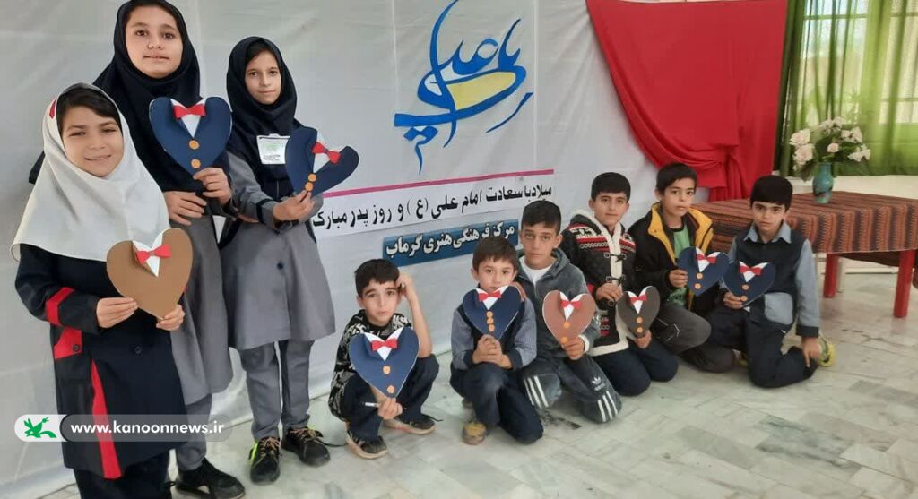 اجرای برنامههای روز پدر در مرکز گرماب کانون زنجان