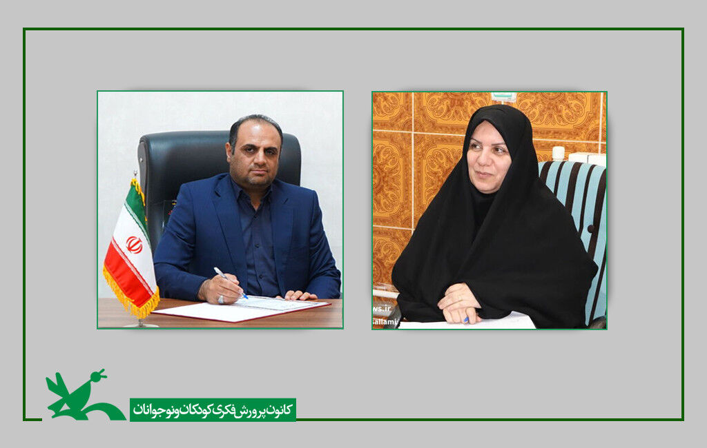 انتصاب مدیران کل کانون استانهای گلستان و کرمان مدیران کل کانون استانهای گلستان و کرمان منصوب شدند