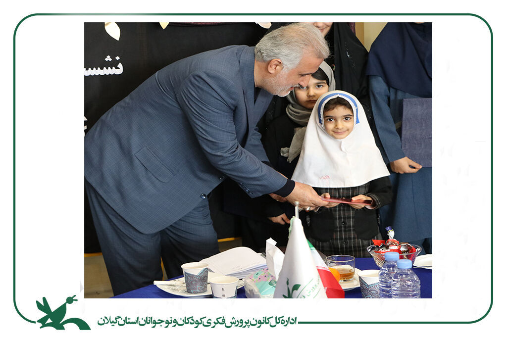 برگزاری نشست فرهنگی در کانون انزلی / تقویت مثلث کودک، کانون، خانواده