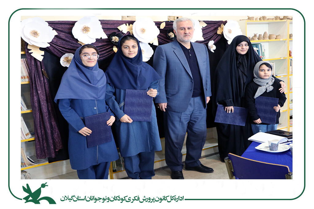 برگزاری نشست فرهنگی در کانون انزلی / تقویت مثلث کودک، کانون، خانواده