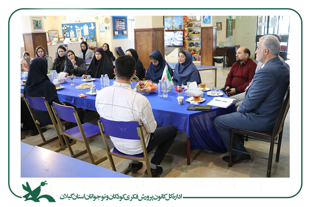 برگزاری نشست فرهنگی در کانون انزلی / تقویت مثلث کودک، کانون، خانواده