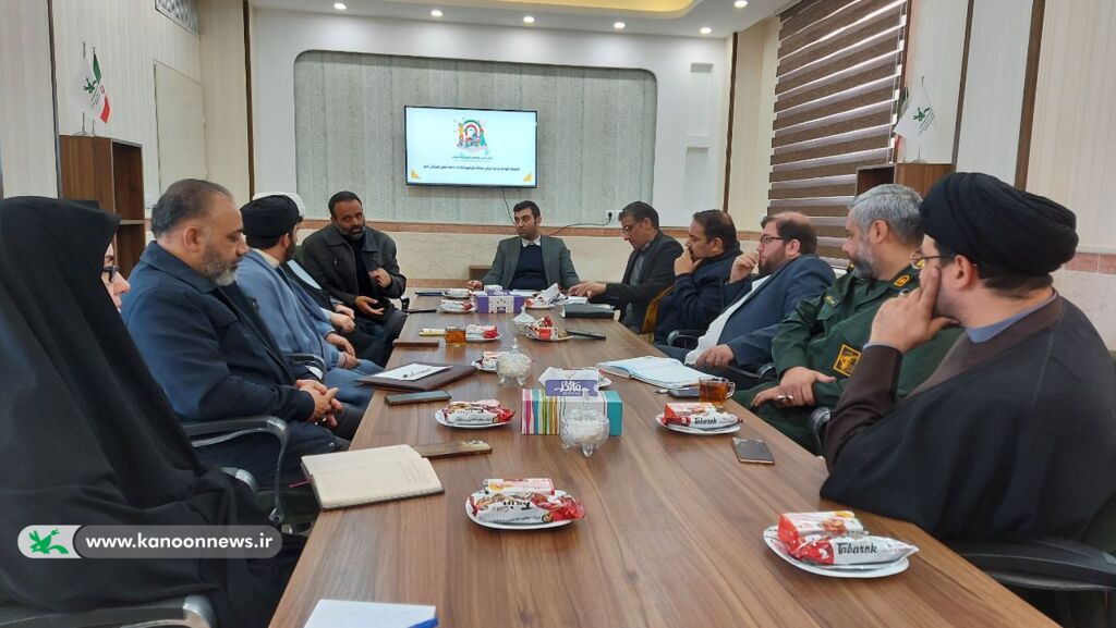 جلسه کمیته کودک و نوجوان ستاد گرامیداشت دهه فجر استان قم برگزار شد