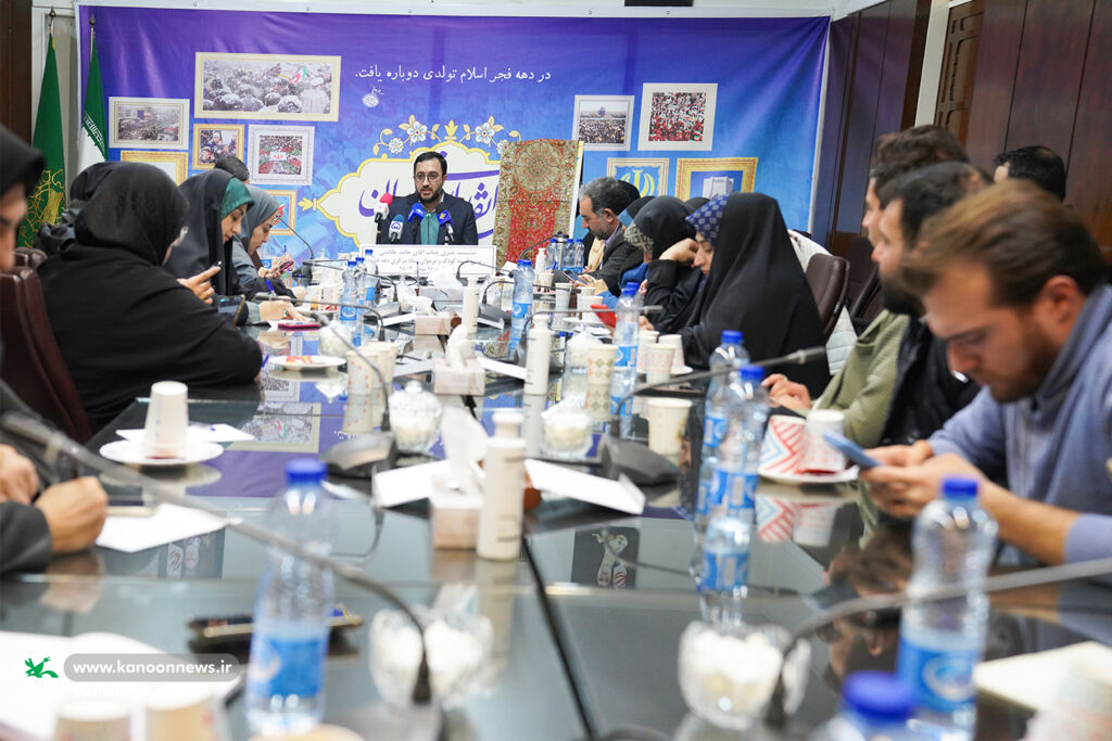 مدیرعامل کانون برنامههای کمیته کودک و نوجوان ستاد دهه فجر را تشریح کرد