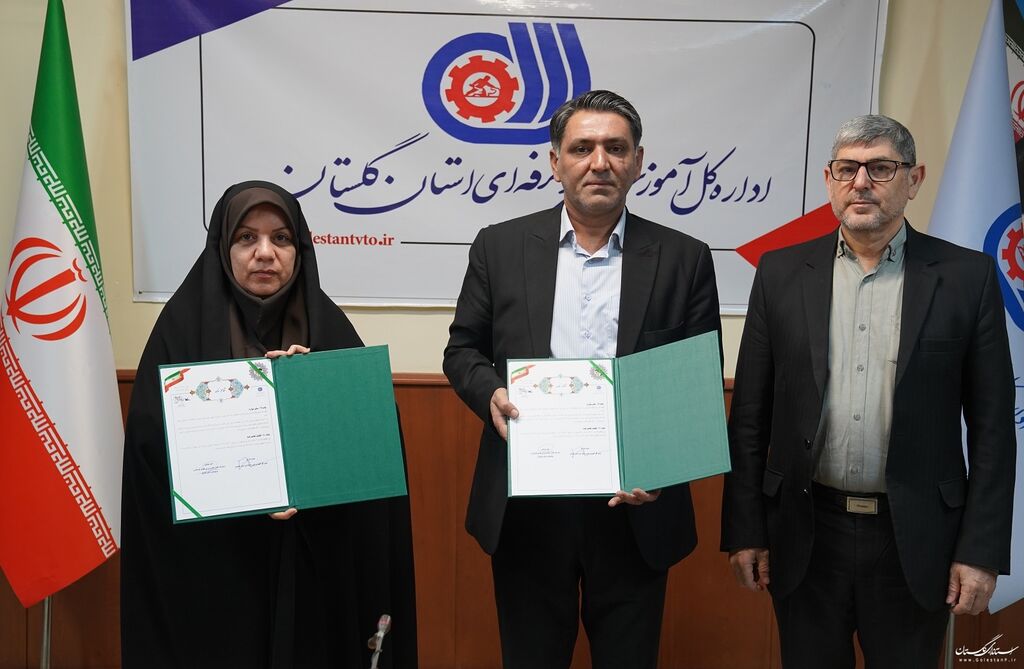 تفاهمنامه همکاری ما بین ادارهکل آموزش فنی و حرفهای و کانون پرورش فکری گلستان منعقد شد