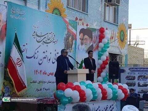 حضورمدیر کل کانون خوزستان در مراسم «زنگ انقلاب»