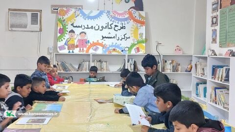 اجرای طرح «کانون مدرسه» در مراکز کانون خوزستان_
