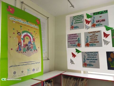 آماده سازی مراکز کانون آذربایجان شرقی برای ایام الله دهه مبارک فجر