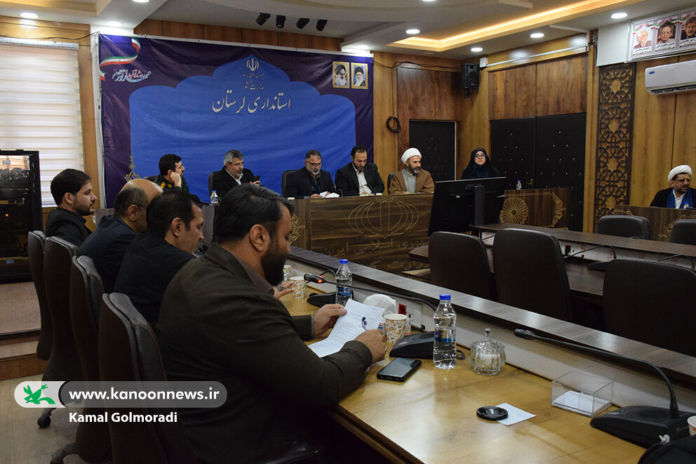 جلسه هماهنگی برنامه های دهه فجر در لرستان برگزار شد