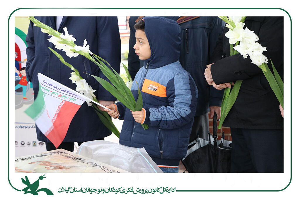 کانونیها به امام راحل(ره) و شهیدان ادای احترامکردند