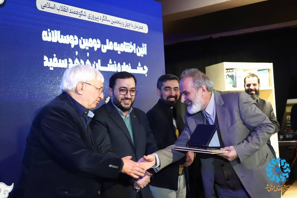 «بچههای کشتی رافائل» و انتشارات کانون در بین رمانهای نوجوان و ناشران برتر هدهد سفید